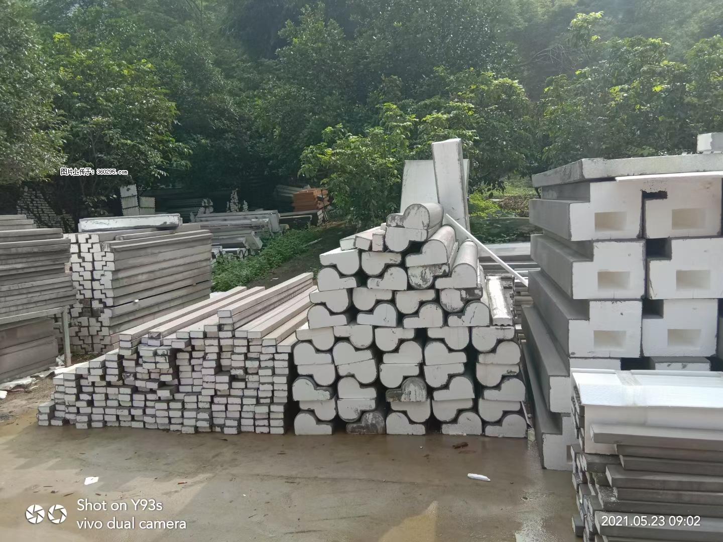 EPS线条(4) - 深圳三象EPS建材 sz.sx311.cc