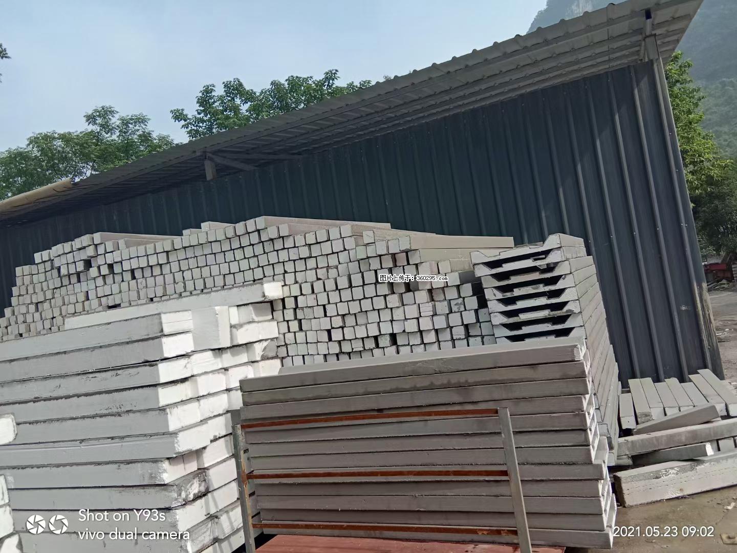 EPS线条(7) - 深圳三象EPS建材 sz.sx311.cc