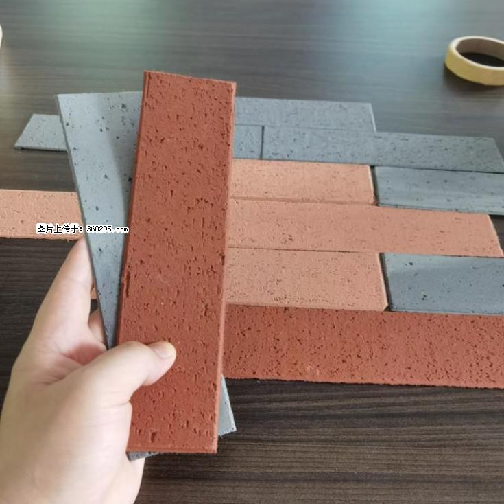 外墙软瓷（仿古砖）(9) - 深圳三象EPS建材 sz.sx311.cc