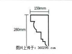 产品分解图型 - 檐口线，型号：SX311-YK-5，规格：159x280mm(5) - 深圳三象EPS建材 sz.sx311.cc